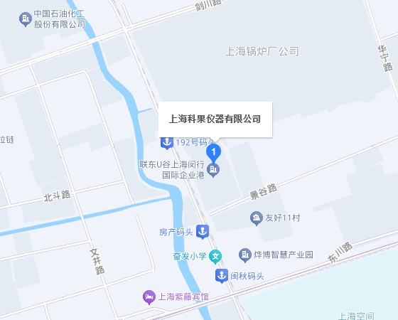 北京韋林意威特工業(yè)內(nèi)窺鏡有限公司