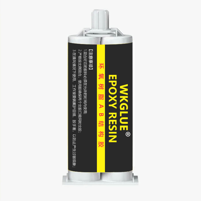 結構膠和AB膠哪種好？