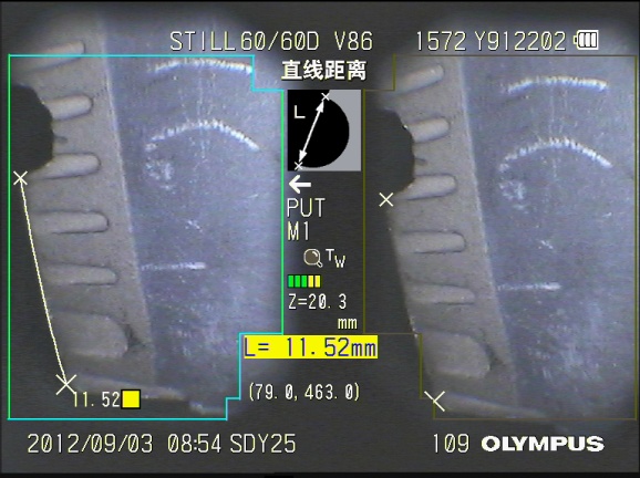 一次性測量 一次性測量