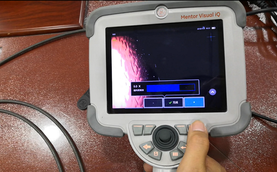 調節進口內窺鏡MViQ的導向速率 調節進口內窺鏡MViQ的導向速率