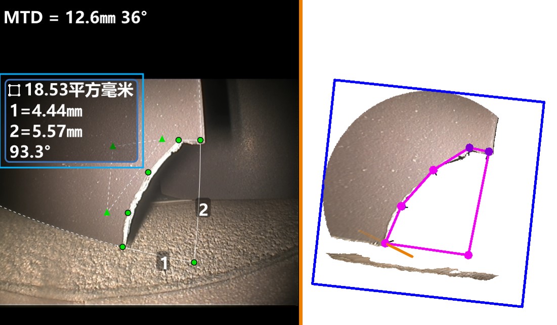 案例3:測(cè)量葉尖掉角