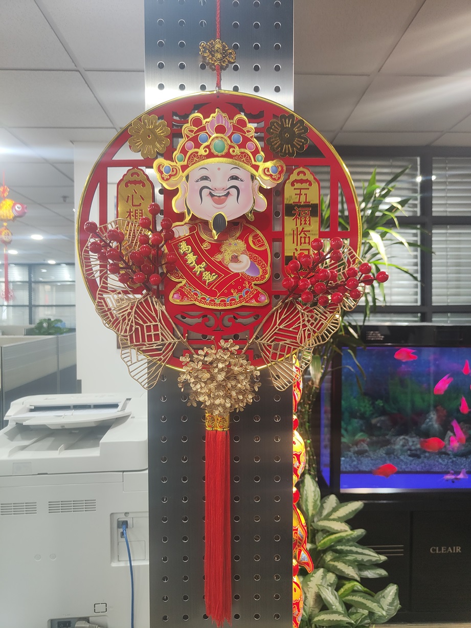 北京韋林意威特工業(yè)內(nèi)窺鏡有限公司開工大吉 北京韋林意威特工業(yè)內(nèi)窺鏡有限公司開工大吉