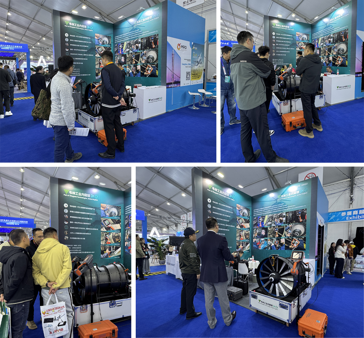 韋林工業內窺鏡吸引多領域客戶到訪溝通交流